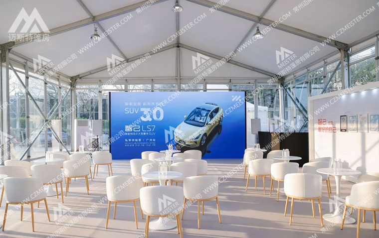2025氧化铝型材寿命达二三十年,婚庆/仓储/展会通用,免费出设计图!