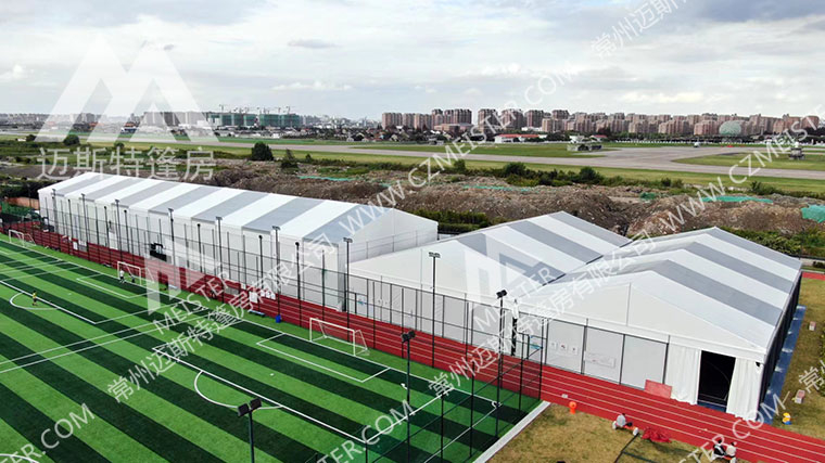 定制篷房解决方案——安全、灵活、快速搭建,满足您的多元化空间需求